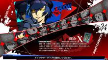 Imagen 26 de Persona 4 Arena Ultimax