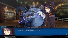 Imagen 12 de Operation Abyss: New Tokyo Legacy