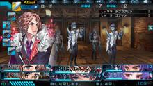 Imagen 19 de Operation Abyss: New Tokyo Legacy