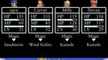 Imagen 14 de Dragon Quest VI: Realms of Revelation