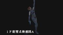 Imagen 20 de Dino Crisis
