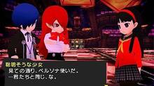 Imagen 13 de Persona Q Shadow of the Labyrinth