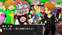 Imagen 15 de Persona Q Shadow of the Labyrinth