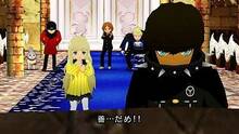 Imagen 20 de Persona Q Shadow of the Labyrinth
