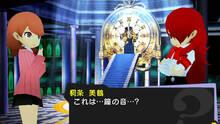 Imagen 48 de Persona Q Shadow of the Labyrinth
