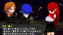 Imagen 51 de Persona Q Shadow of the Labyrinth