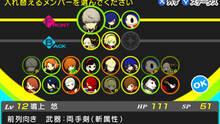 Imagen 53 de Persona Q Shadow of the Labyrinth