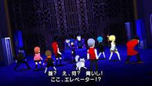 Imagen 41 de Persona Q Shadow of the Labyrinth