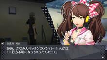 Imagen 7 de Persona 4: Dancing All Night