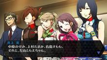 Imagen 26 de Persona 4: Dancing All Night
