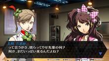 Imagen 66 de Persona 4: Dancing All Night