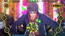 Imagen 229 de Persona 4: Dancing All Night
