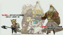 Imagen 53 de Bravely Second: End Layer