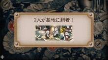 Imagen 40 de Bravely Second: End Layer