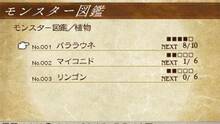 Imagen 46 de Bravely Second: End Layer