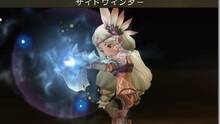 Imagen 29 de Bravely Second: End Layer