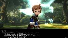 Imagen 35 de Bravely Second: End Layer