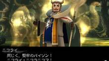 Imagen 36 de Bravely Second: End Layer