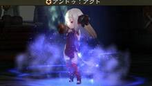 Imagen 94 de Bravely Second: End Layer