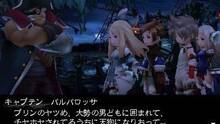 Imagen 115 de Bravely Second: End Layer