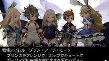 Imagen 118 de Bravely Second: End Layer