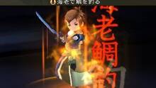 Imagen 123 de Bravely Second: End Layer