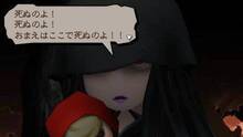 Imagen 107 de Bravely Second: End Layer