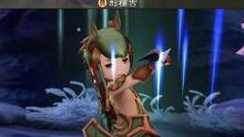 Imagen 126 de Bravely Second: End Layer