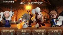 Imagen 137 de Bravely Second: End Layer