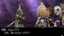 Imagen 111 de Bravely Second: End Layer