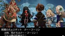 Imagen 114 de Bravely Second: End Layer