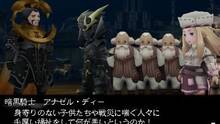 Imagen 176 de Bravely Second: End Layer