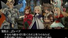 Imagen 178 de Bravely Second: End Layer