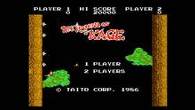 Imagen 9 de Console Archives THE LEGEND OF KAGE