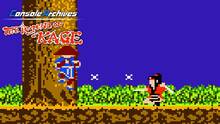Imagen 15 de Console Archives THE LEGEND OF KAGE