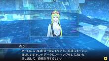 Imagen 95 de Digimon Story: Cyber Sleuth