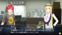 Imagen 89 de Digimon Story: Cyber Sleuth