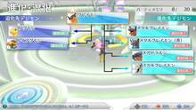 Imagen 144 de Digimon Story: Cyber Sleuth