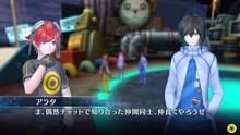 Imagen 28 de Digimon Story: Cyber Sleuth