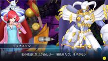 Imagen 233 de Digimon Story: Cyber Sleuth