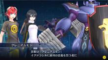 Imagen 239 de Digimon Story: Cyber Sleuth