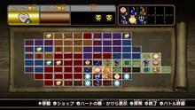 Imagen 257 de Hyrule Warriors: Definitive Edition