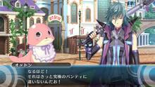 Imagen 6 de Genkai Tokki Moero Chronicle