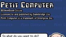 Imagen 2 de Petit Computer DSiWare
