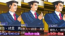 Imagen 2 de Ace Attorney: Phoenix Wright Trilogy eShop