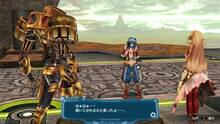 Imagen 38 de Ar nosurge: Ode to an Unborn Star
