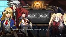 Imagen 86 de BlazBlue: Chrono Phantasma PSN