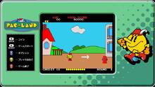 Imagen 8 de Pac-Man Museum PSN
