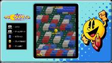 Imagen 9 de Pac-Man Museum PSN
