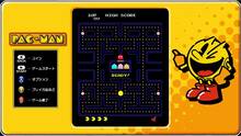 Imagen 10 de Pac-Man Museum PSN